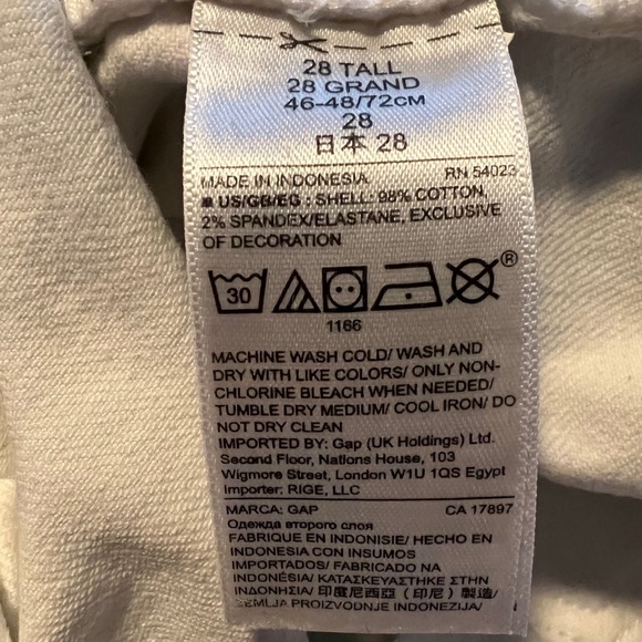 White Gap Jeans - Picture 4 of 4